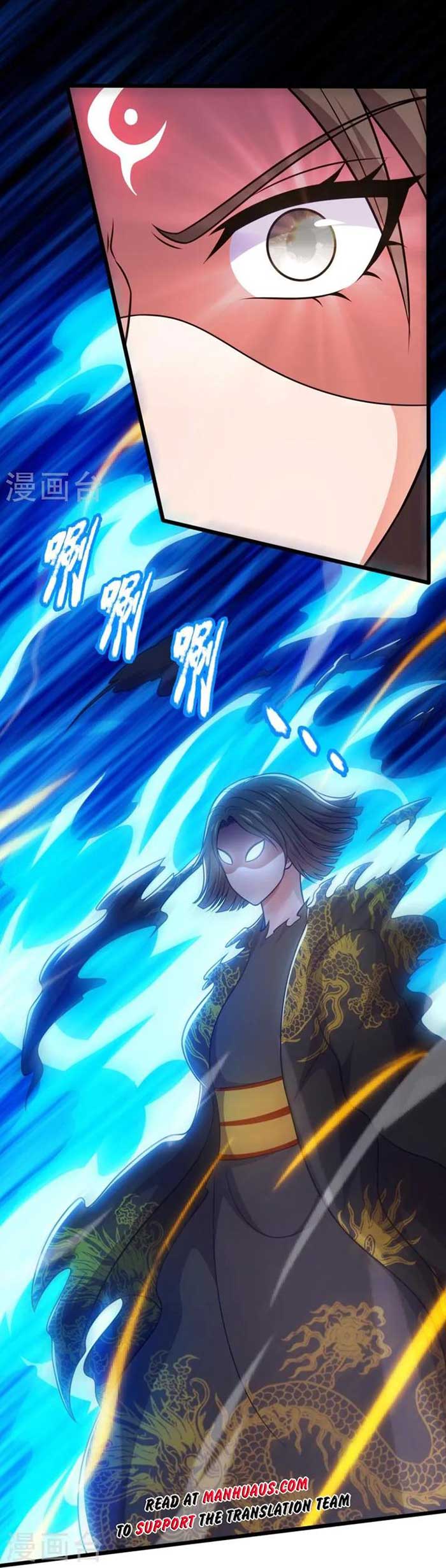 City of Heaven TimeStamp (Urban Rebellion) Chapter 328 Gambar 3